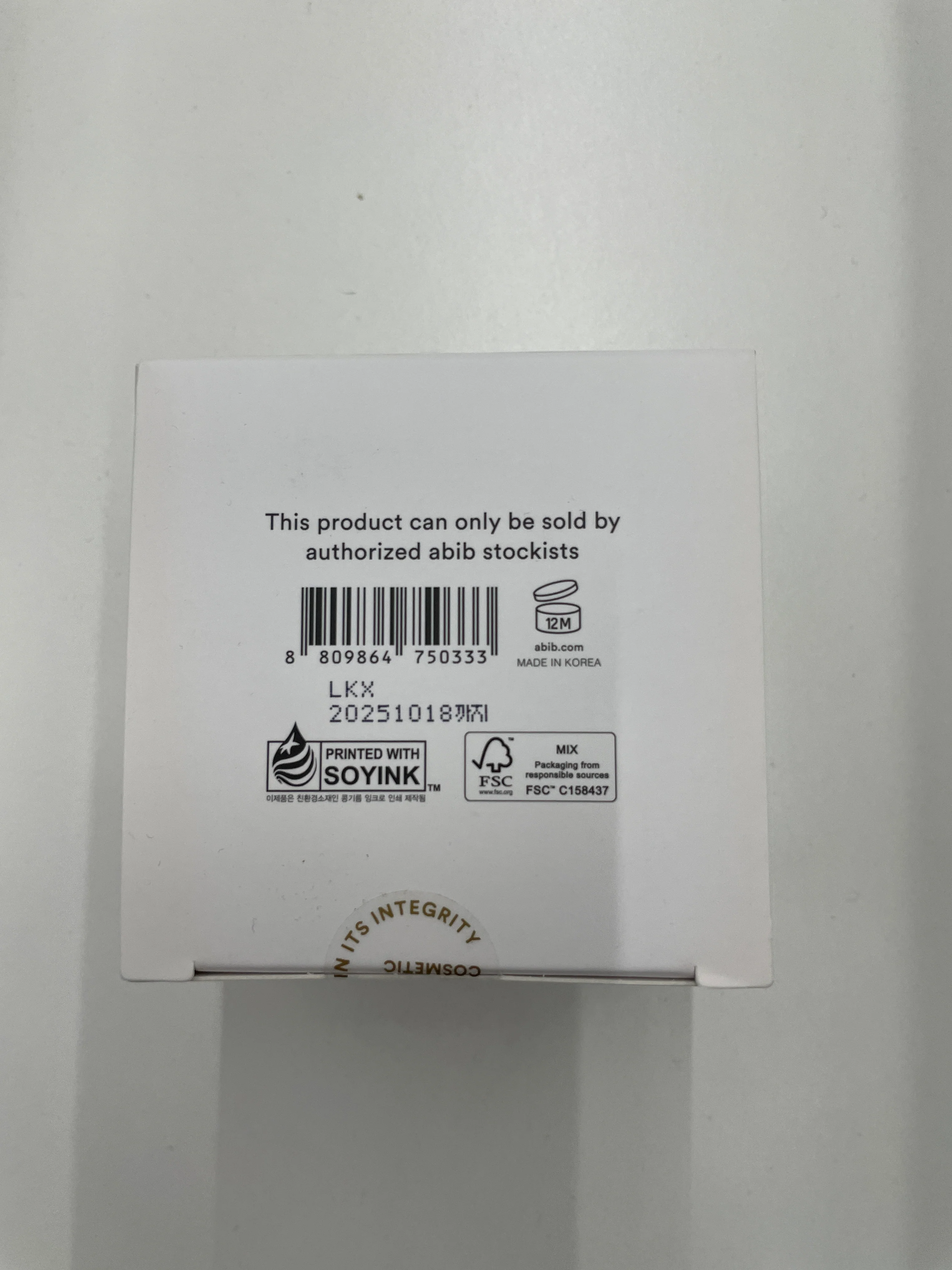 Product image 11